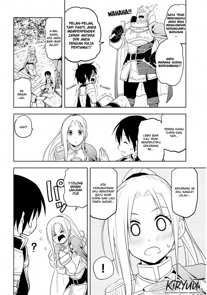 Maseki Gurume: Mamono no Chikara o Tabeta Ore wa Saikyou Chapter 8 Gambar 10