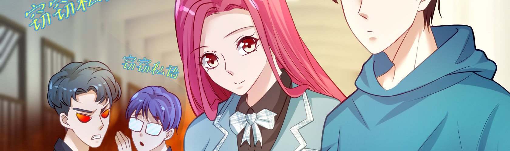 Urban Immortal Emperor Chapter 12 Gambar 126