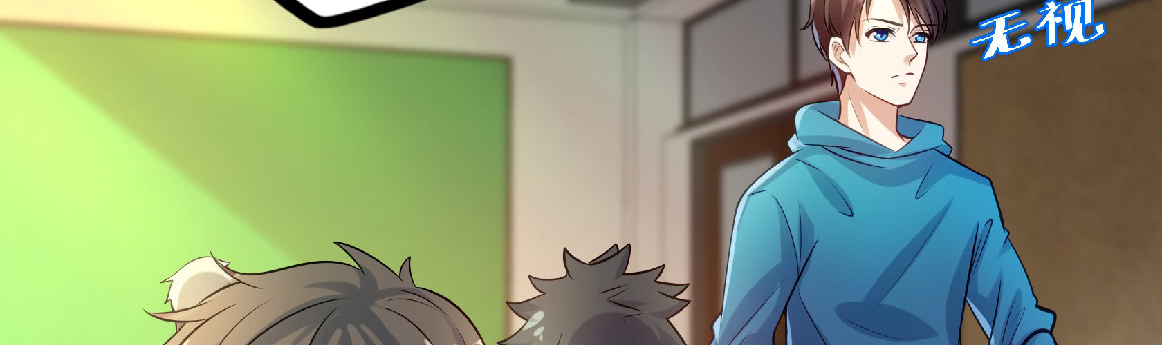 Urban Immortal Emperor Chapter 12 Gambar 144
