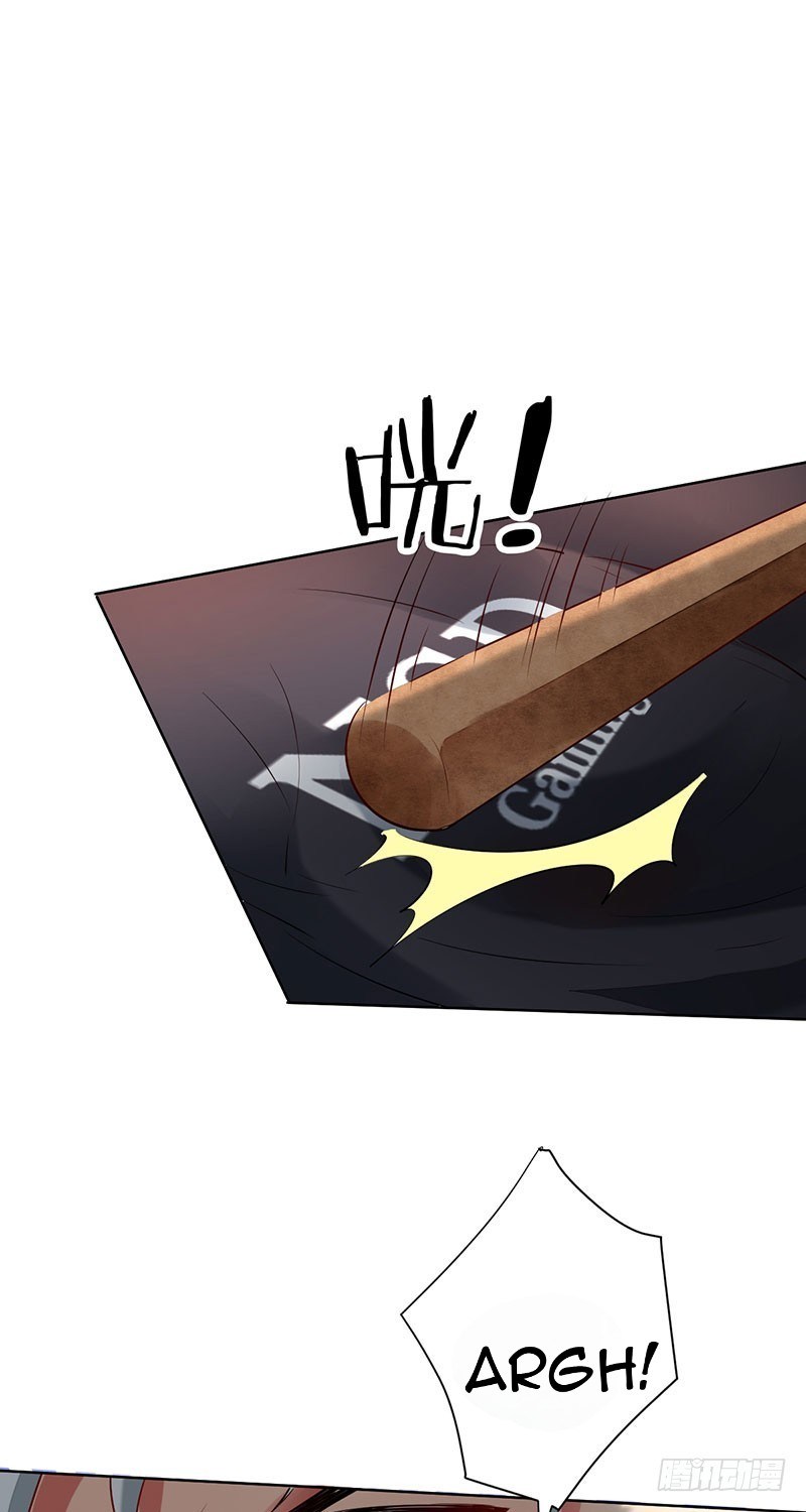Baca Manhua NSD Gaming Chapter 17 Gambar 2