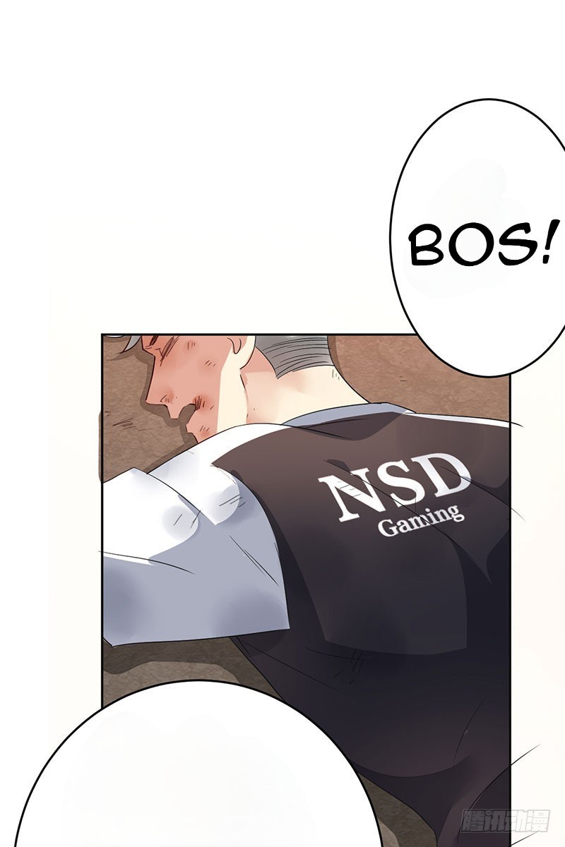 NSD Gaming Chapter 17 Gambar 37