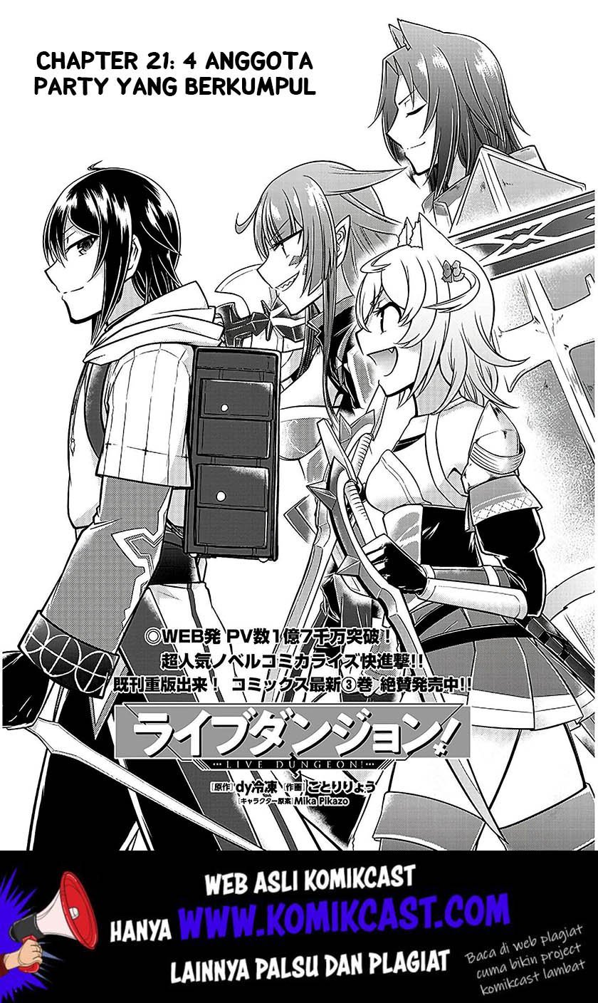 Baca Manga Live Dungeon! Chapter 21 Gambar 2