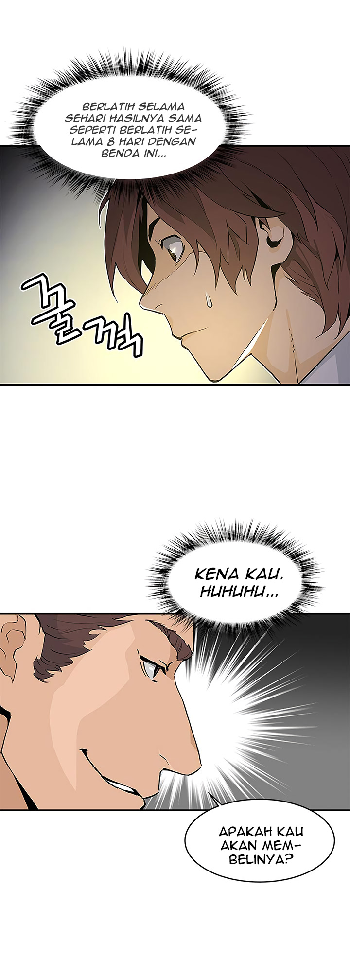 The Second Coming of Gluttony Chapter 37 Gambar 18