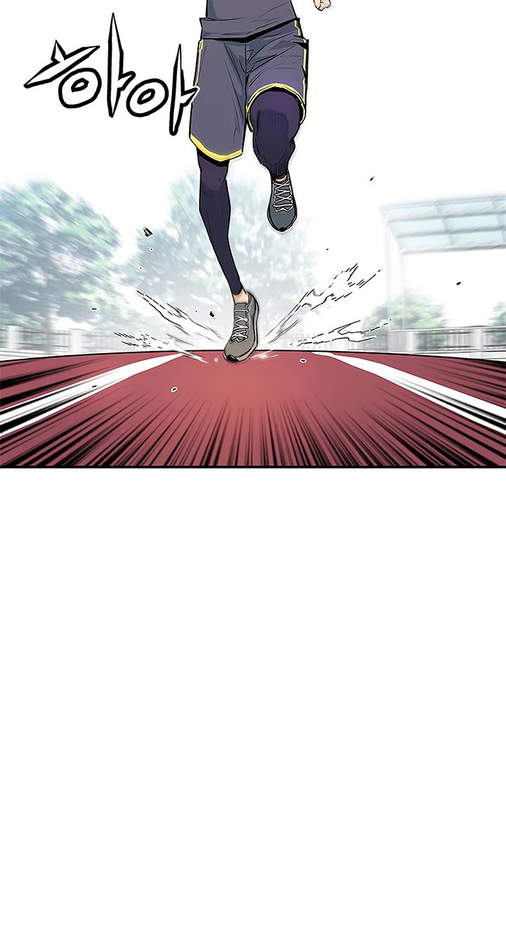 The Second Coming of Gluttony Chapter 37 Gambar 23