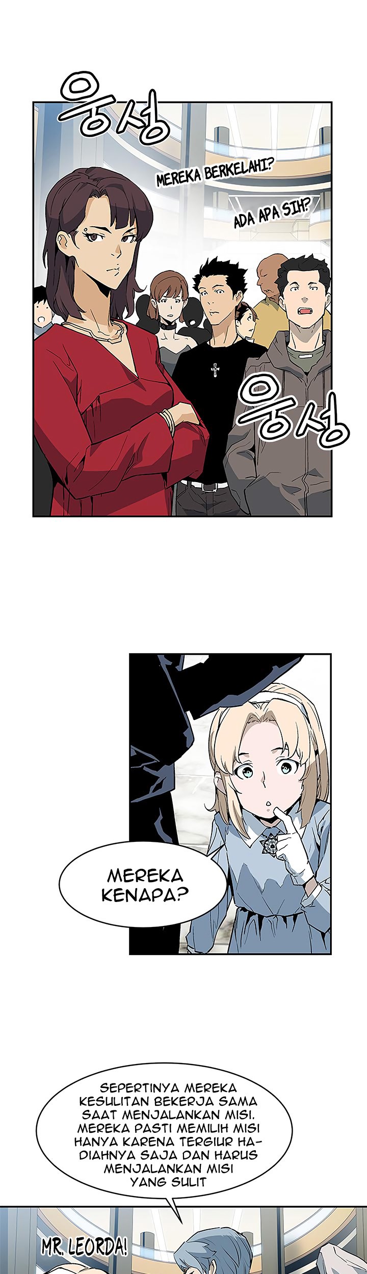 The Second Coming of Gluttony Chapter 37 Gambar 25