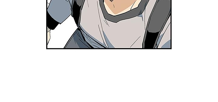 The Second Coming of Gluttony Chapter 37 Gambar 30