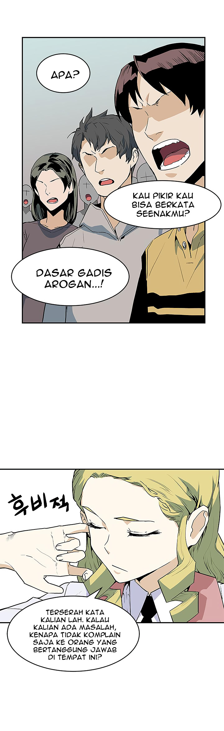 The Second Coming of Gluttony Chapter 37 Gambar 36