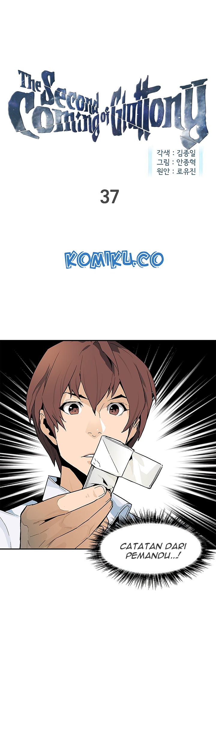 Manhwa The Second Coming of Gluttony Chapter 37 gambar nomor 2