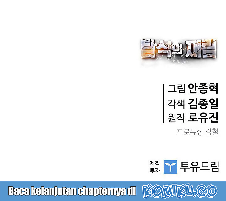 The Second Coming of Gluttony Chapter 37 Gambar 58