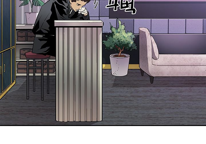 The Second Coming of Gluttony Chapter 37 Gambar 6