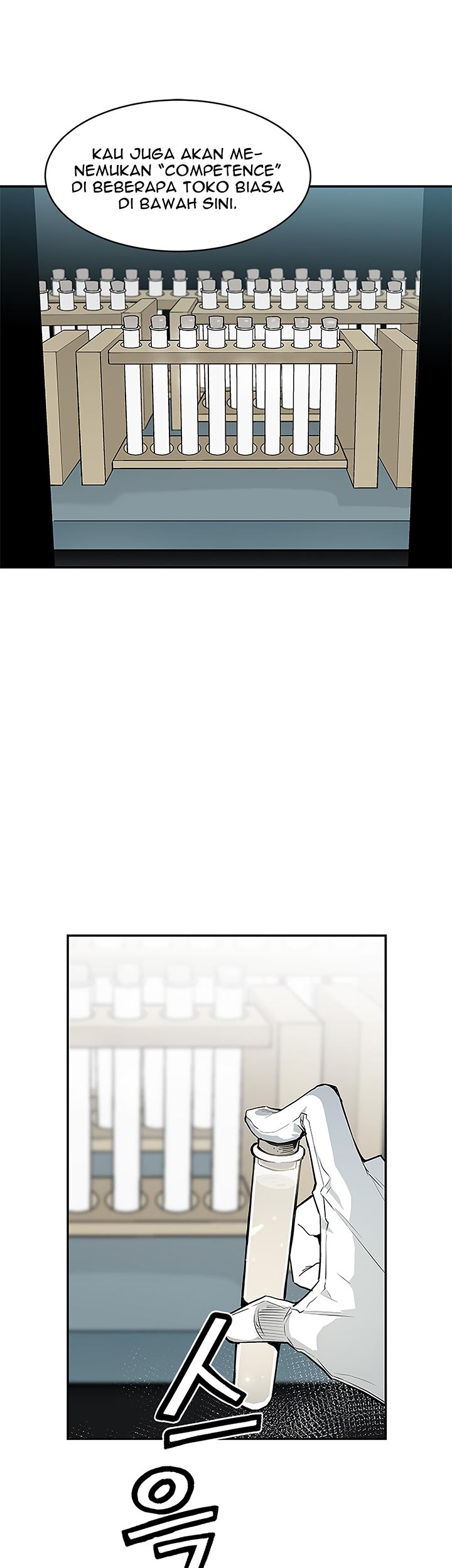 The Second Coming of Gluttony Chapter 37 Gambar 13