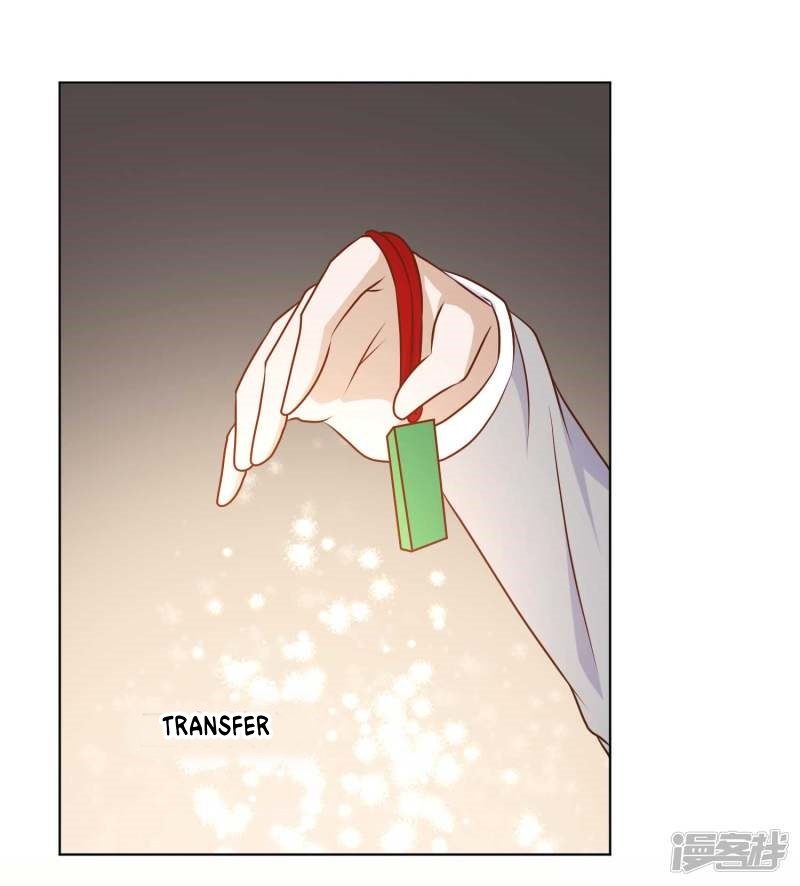God Fisherman Chapter 22 Gambar 8