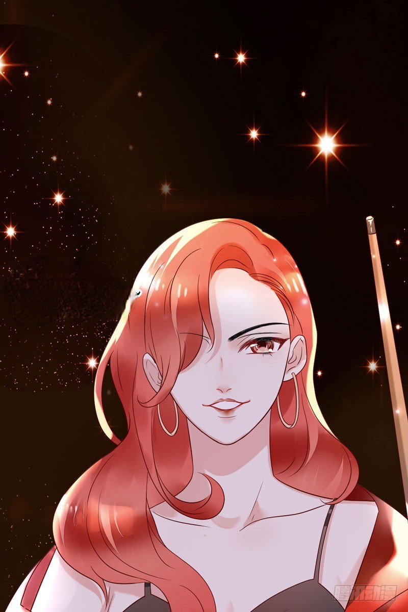 Baca Manhua NSD Gaming Chapter 18 Gambar 2