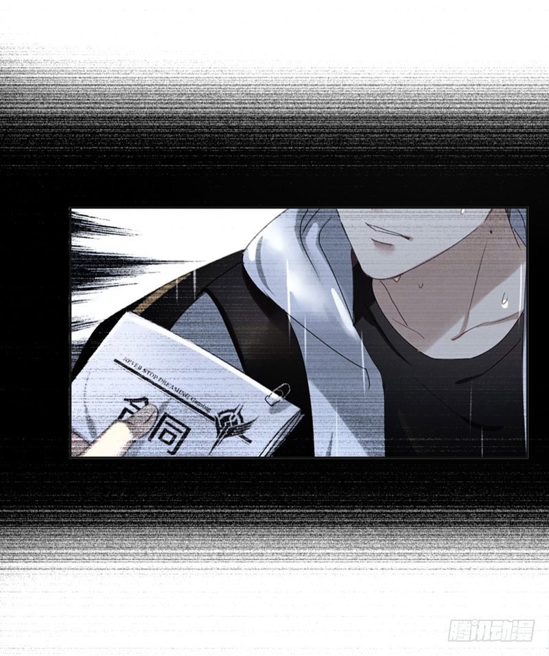 NSD Gaming Chapter 18 Gambar 23