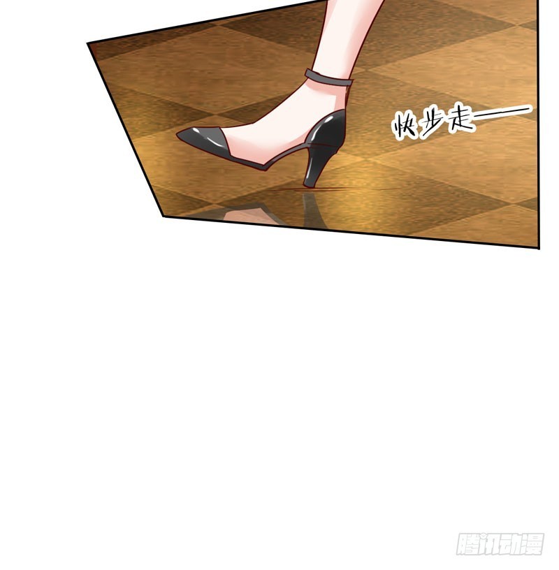 NSD Gaming Chapter 18 Gambar 39