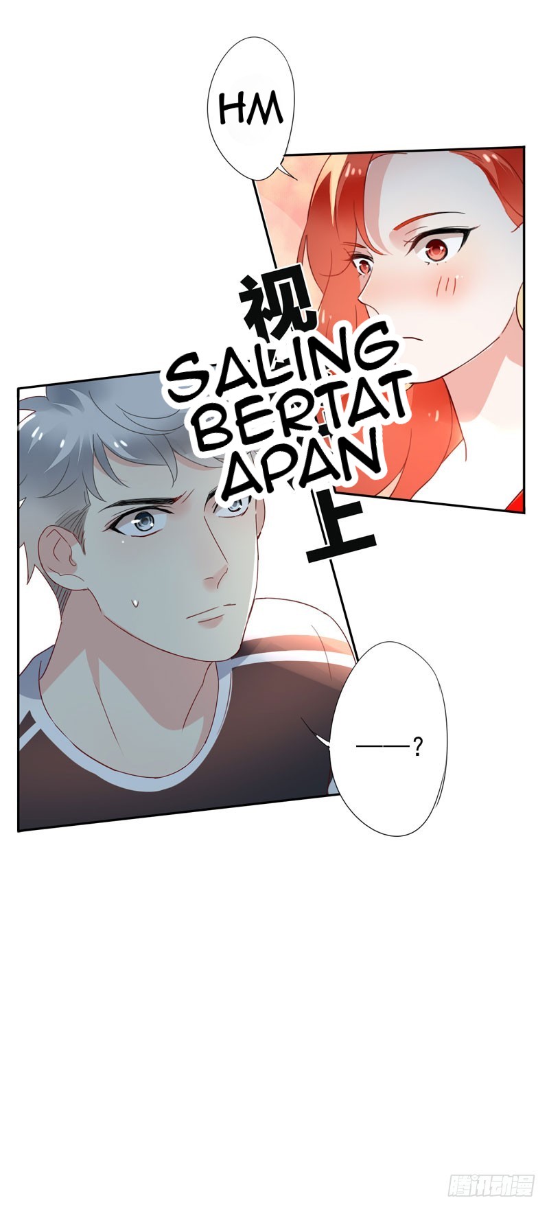 NSD Gaming Chapter 18 Gambar 41