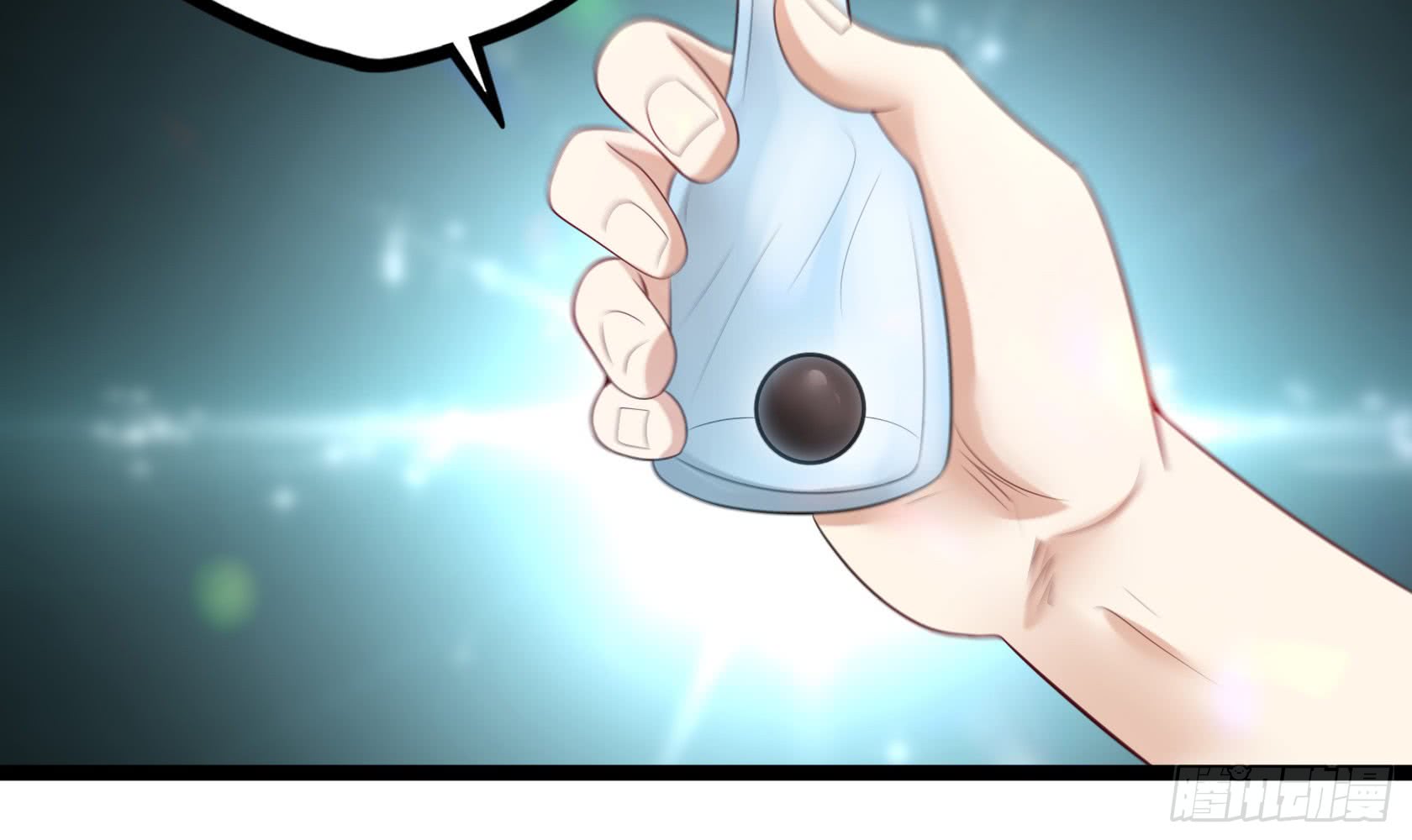 Urban Immortal Emperor Chapter 13 Gambar 18