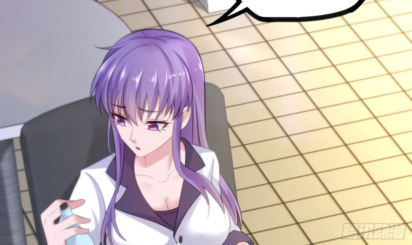 Urban Immortal Emperor Chapter 13 Gambar 20