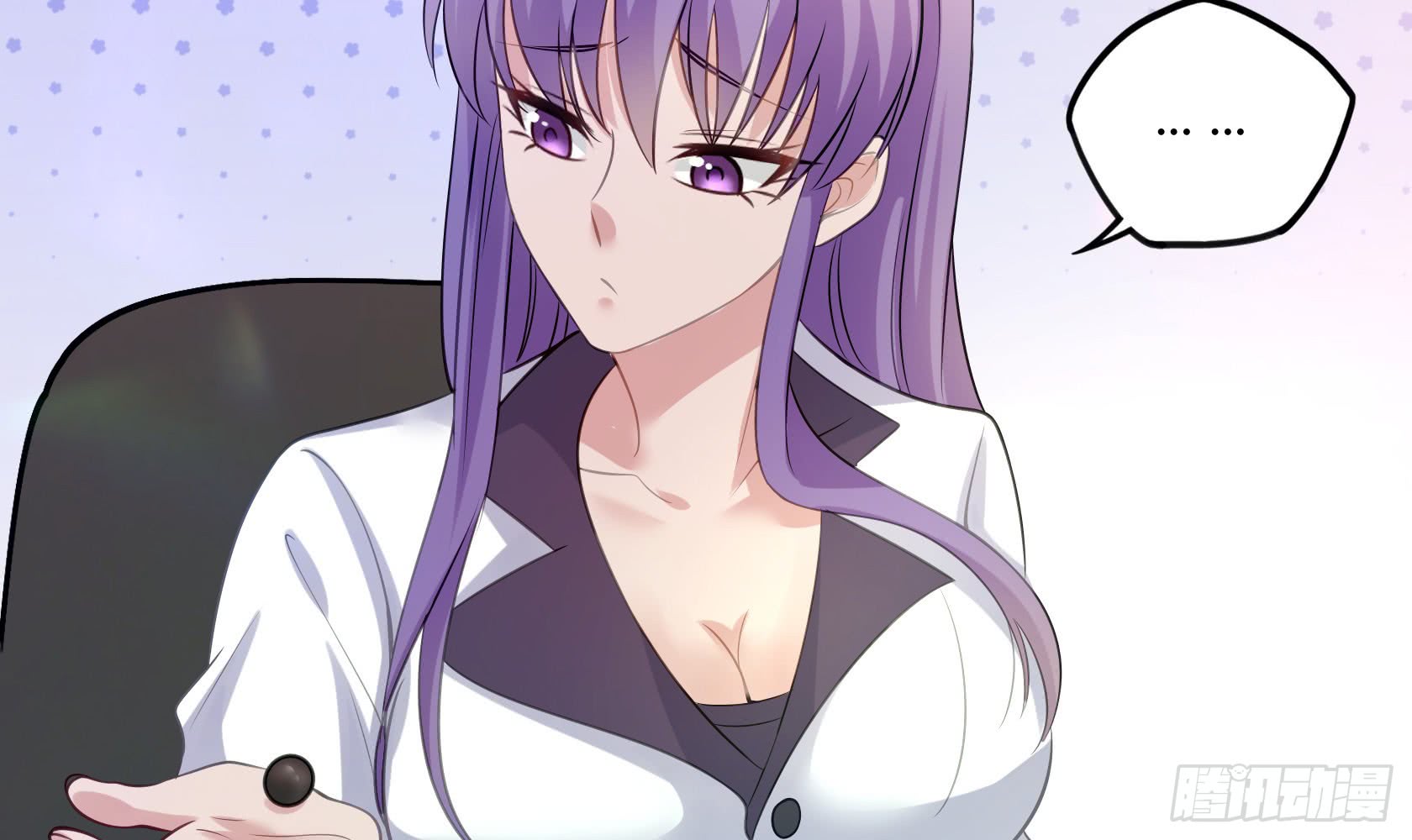 Urban Immortal Emperor Chapter 13 Gambar 27