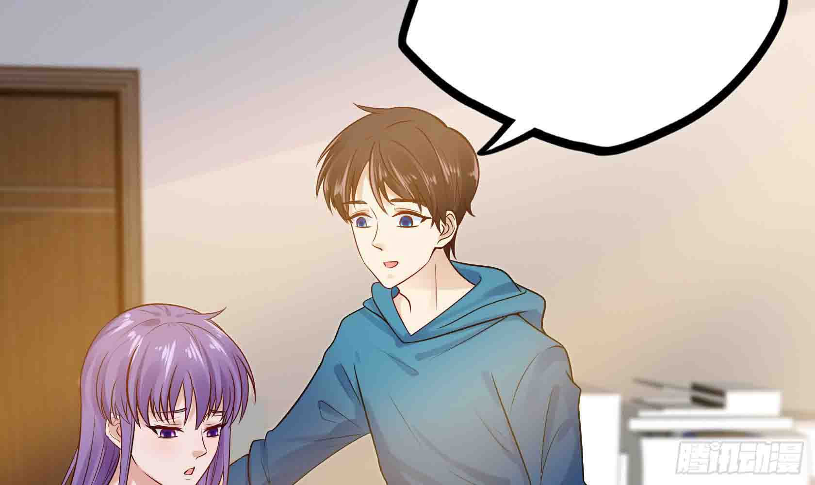 Urban Immortal Emperor Chapter 13 Gambar 32