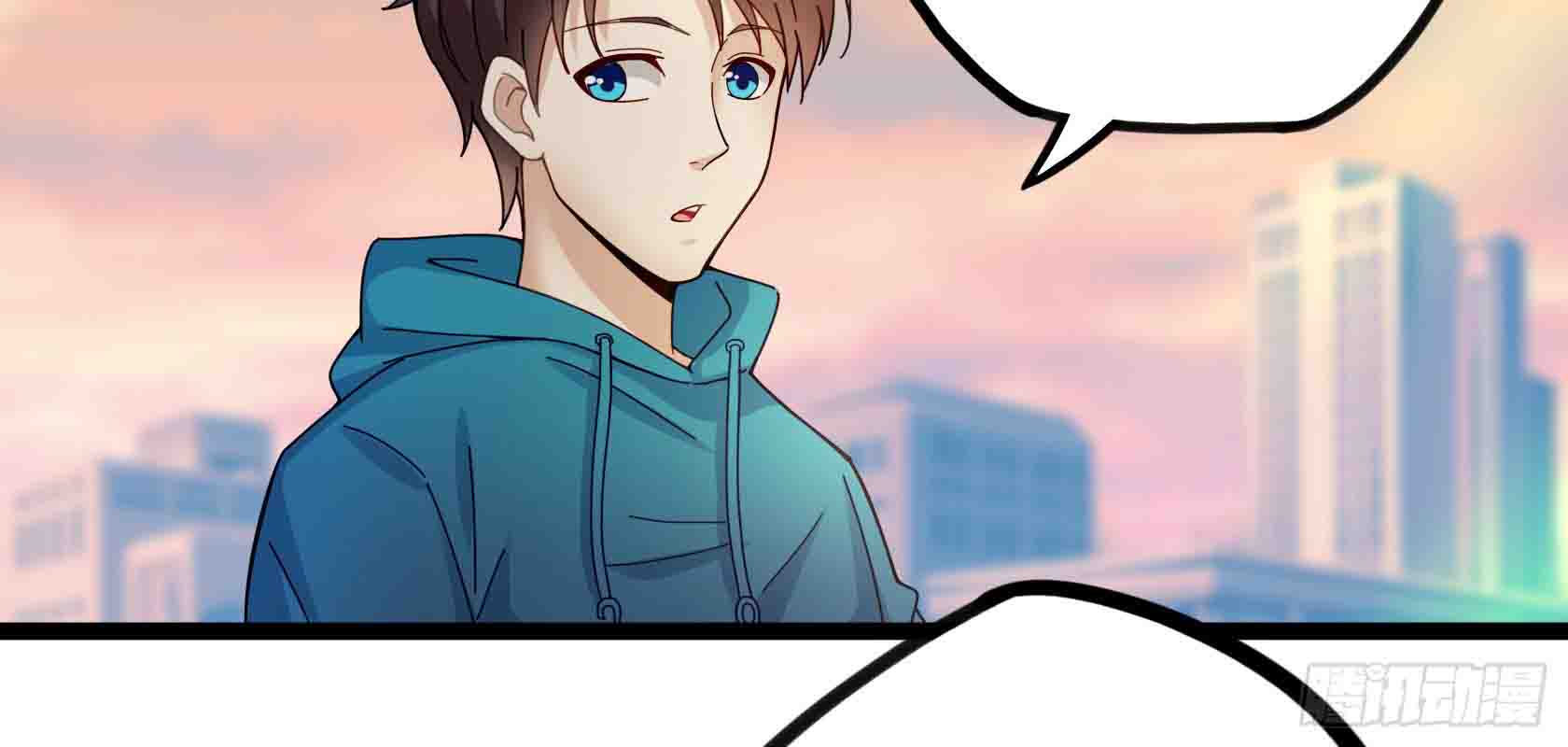 Urban Immortal Emperor Chapter 13 Gambar 71
