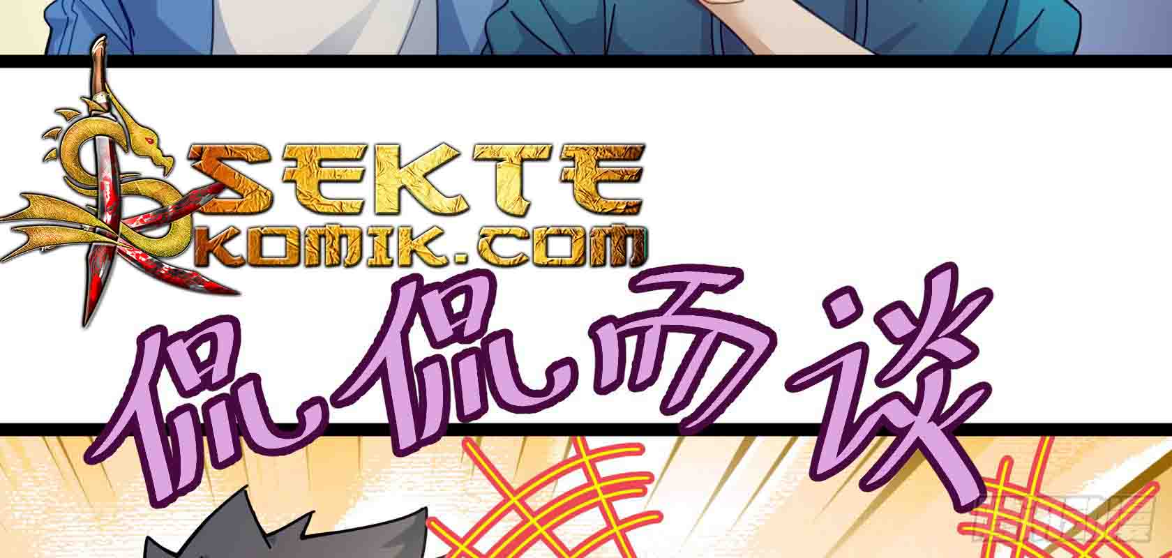 Urban Immortal Emperor Chapter 13 Gambar 76