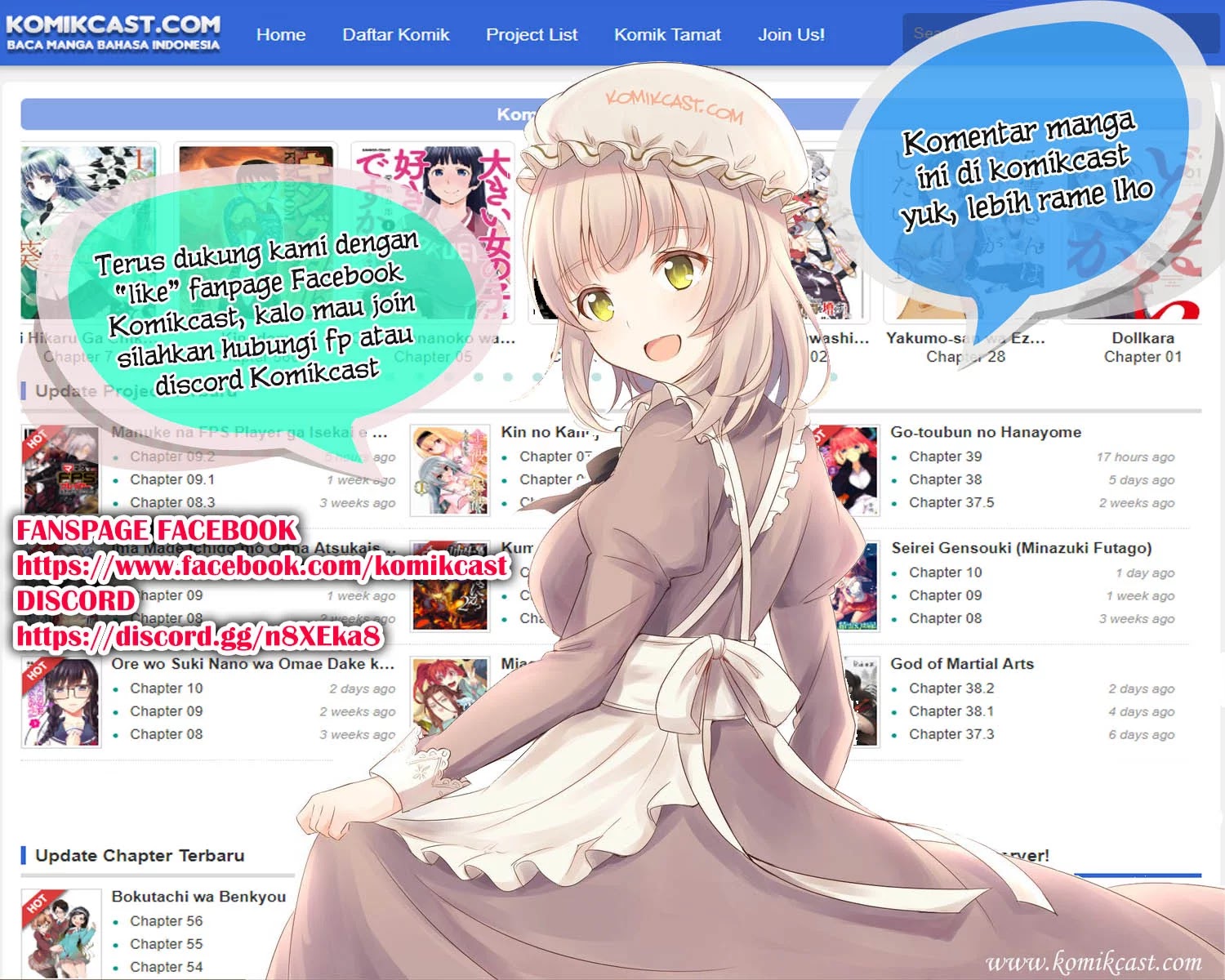Rakudai Kenja Gakuin no Msou ~ Nidome no Tensei, S Rank Cheat Majutsushi Boukenroku Chapter 3.4 Gambar 12