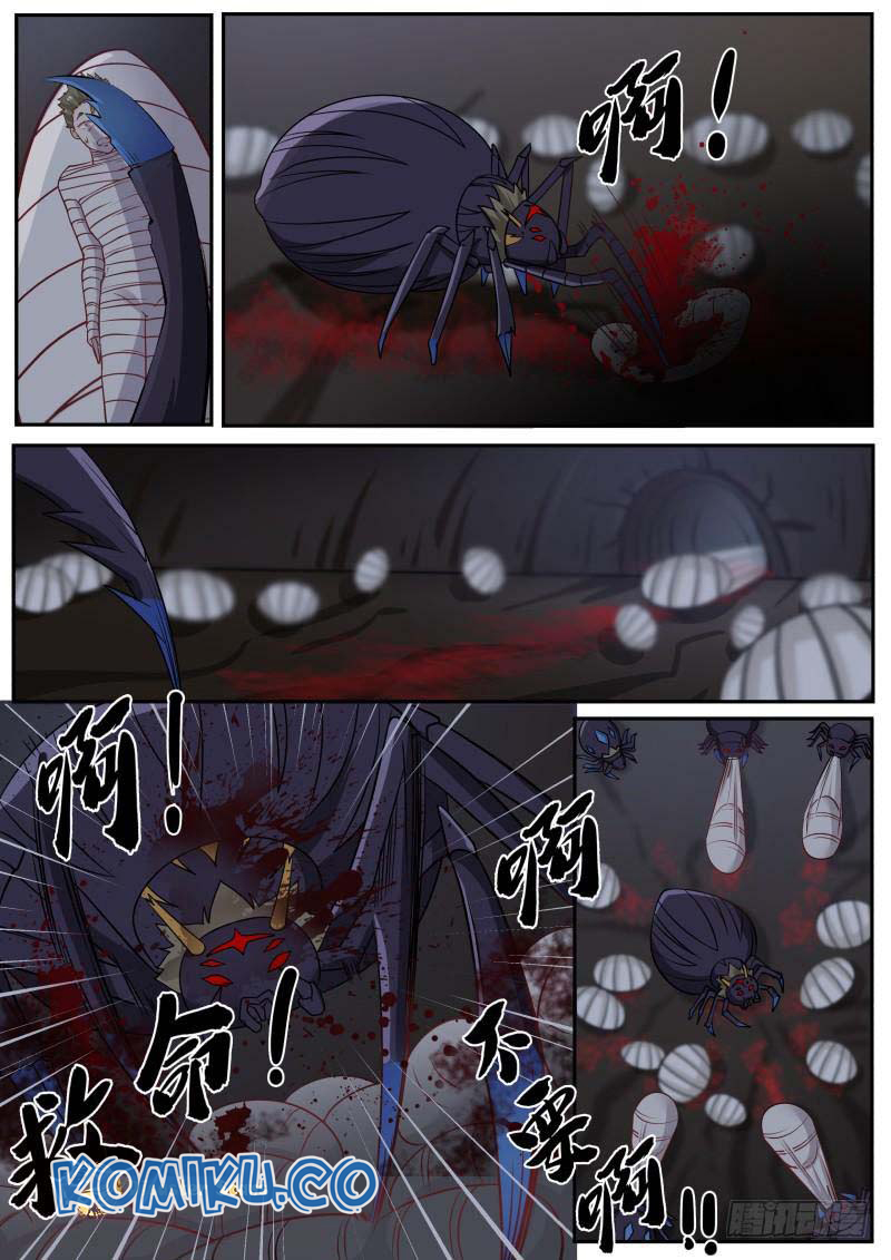 Martial Peak Part 1 Chapter 250 Gambar 9