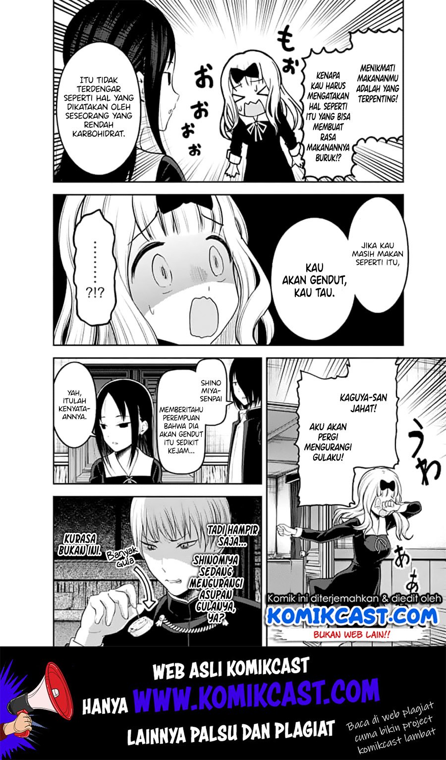 Kaguya-sama wa Kokurasetai – Tensai-tachi no Renai Zunousen Chapter 145 Gambar 9