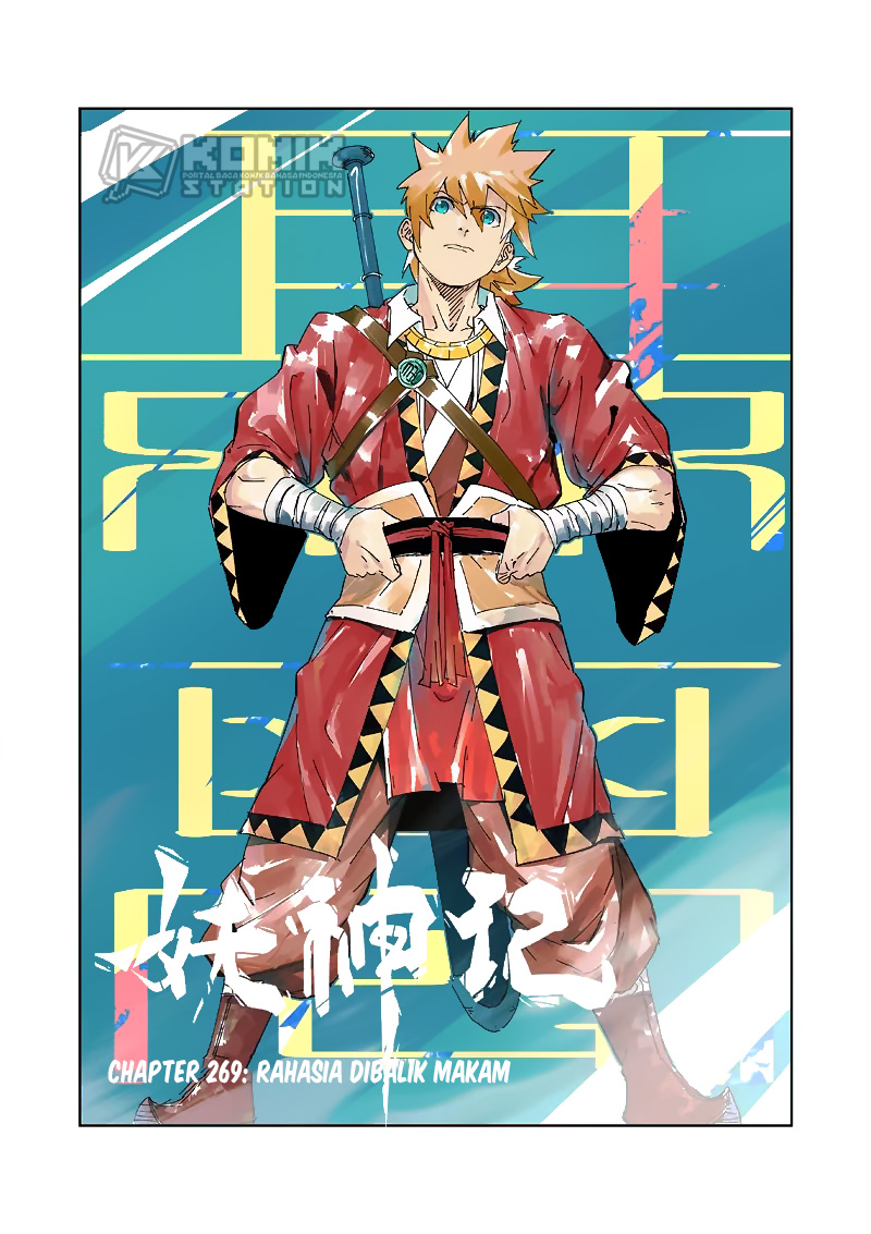 Baca Manhua Tales of Demons and Gods Chapter 269 Gambar 2