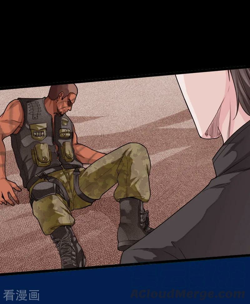 Hopeless Chapter 65 Gambar 10