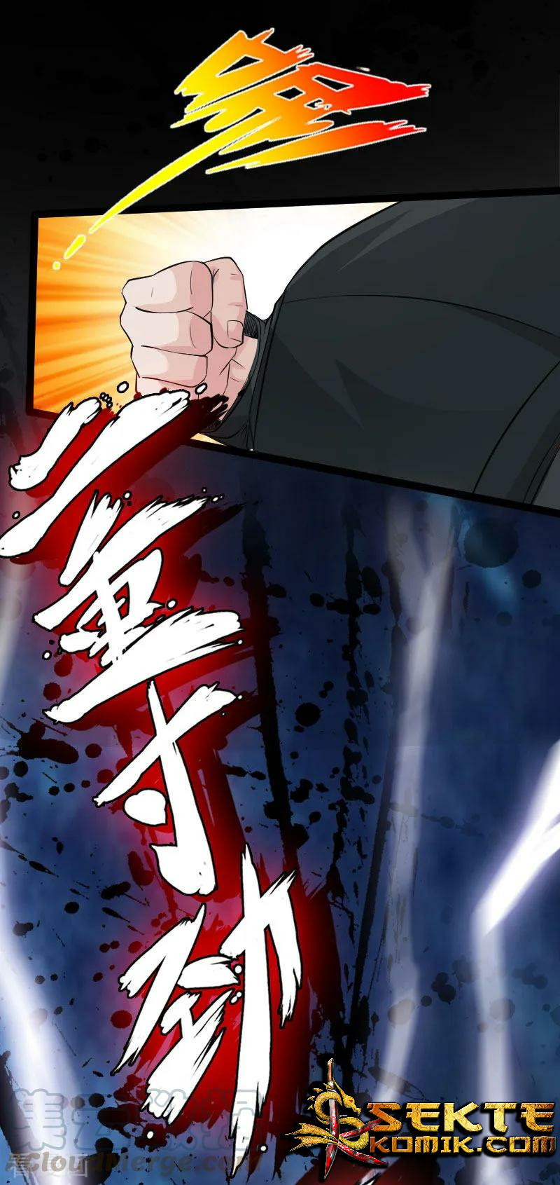 Hopeless Chapter 65 Gambar 6