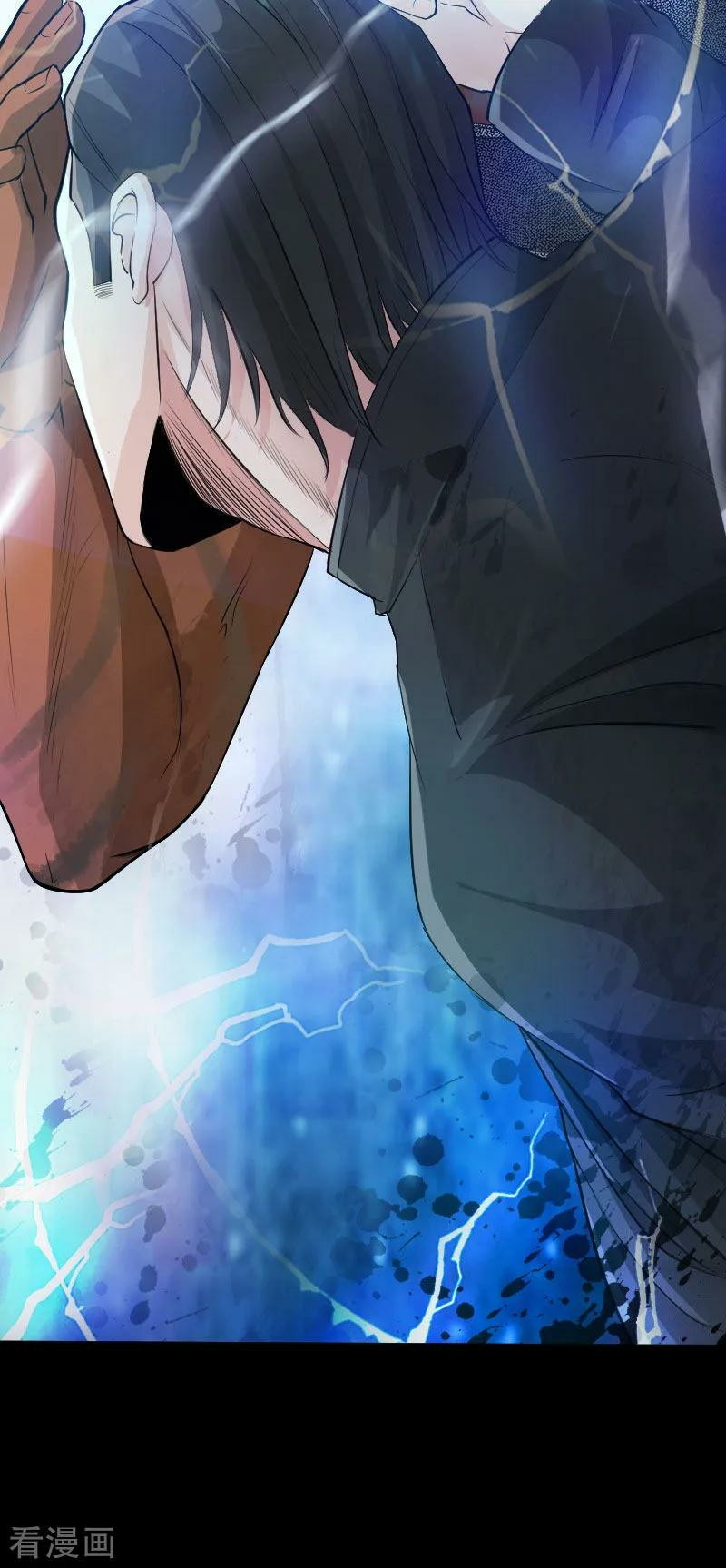 Hopeless Chapter 65 Gambar 8