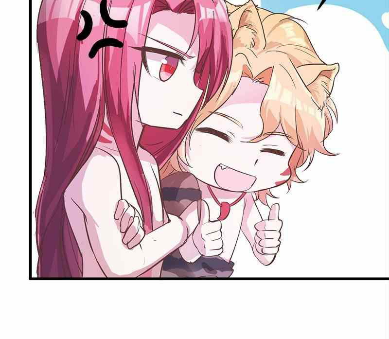 Beauty and the Beast Chapter 64 Gambar 30