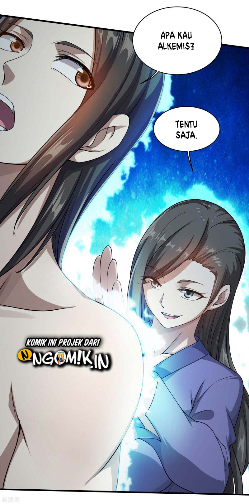 Matchless Emperor Chapter 14 Gambar 15