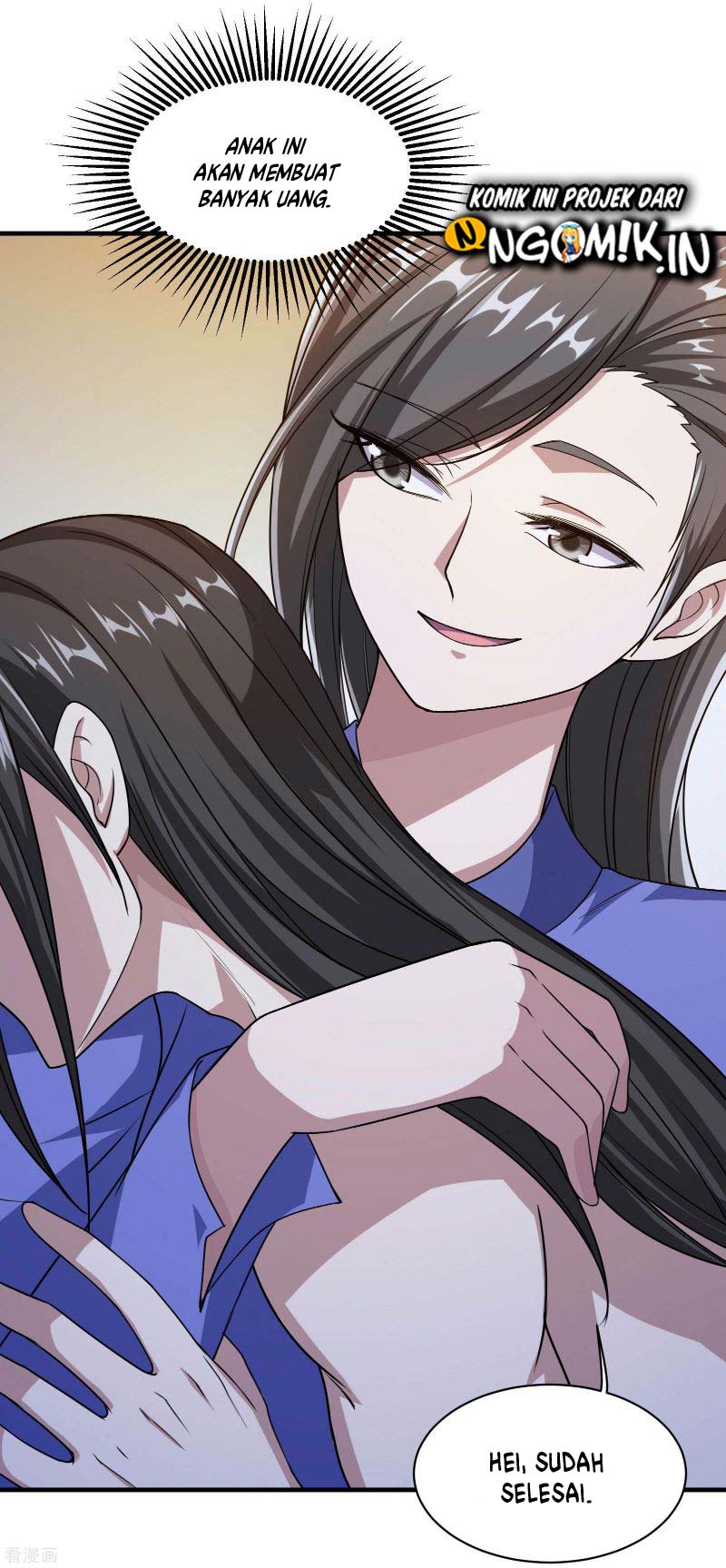 matchless emperor chapter 14 - Page 33