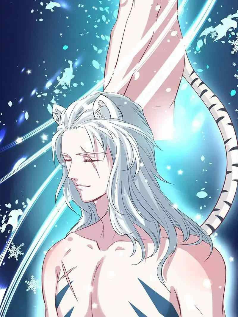 Beauty and the Beast Chapter 66 Gambar 26