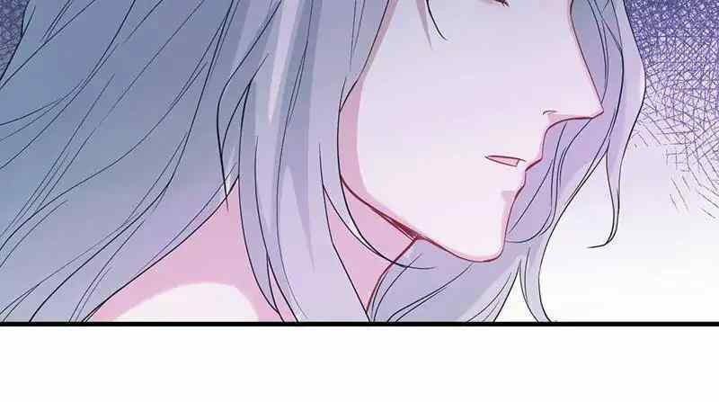 Beauty and the Beast Chapter 66 Gambar 35