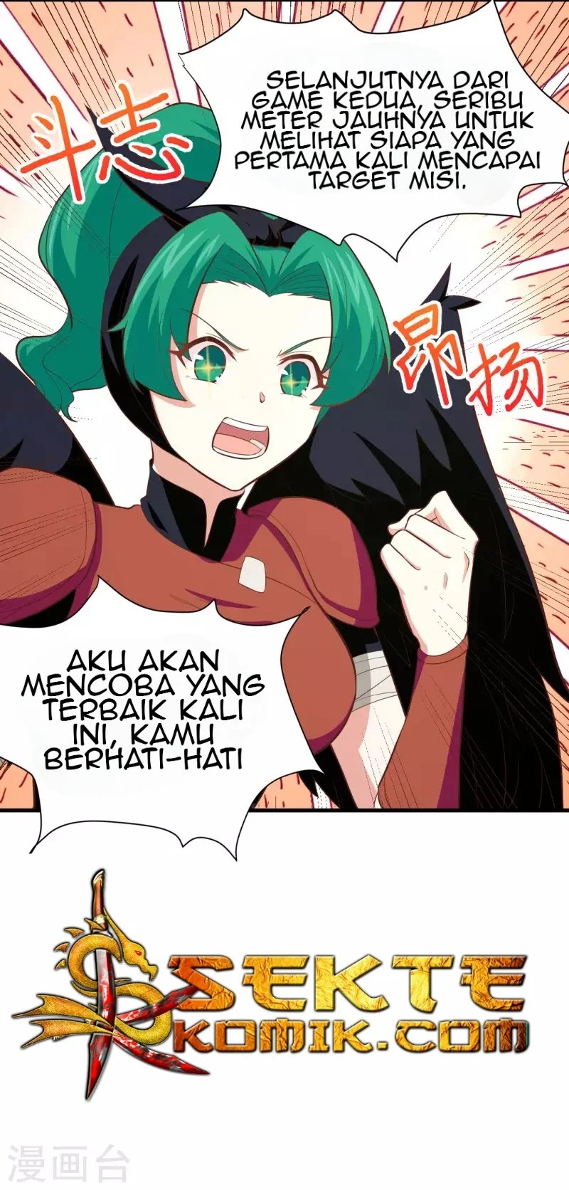 To Be The Castellan King Chapter 151 Gambar 53