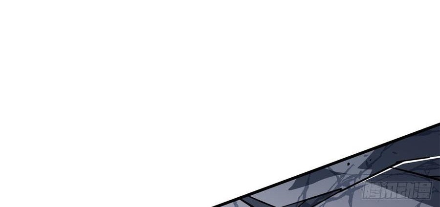 The Hunter Chapter 176 Gambar 11