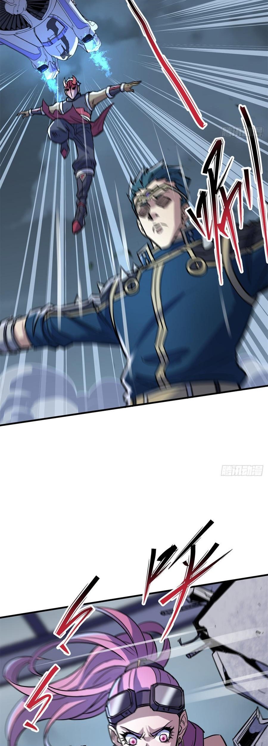 The Hunter Chapter 176 Gambar 13