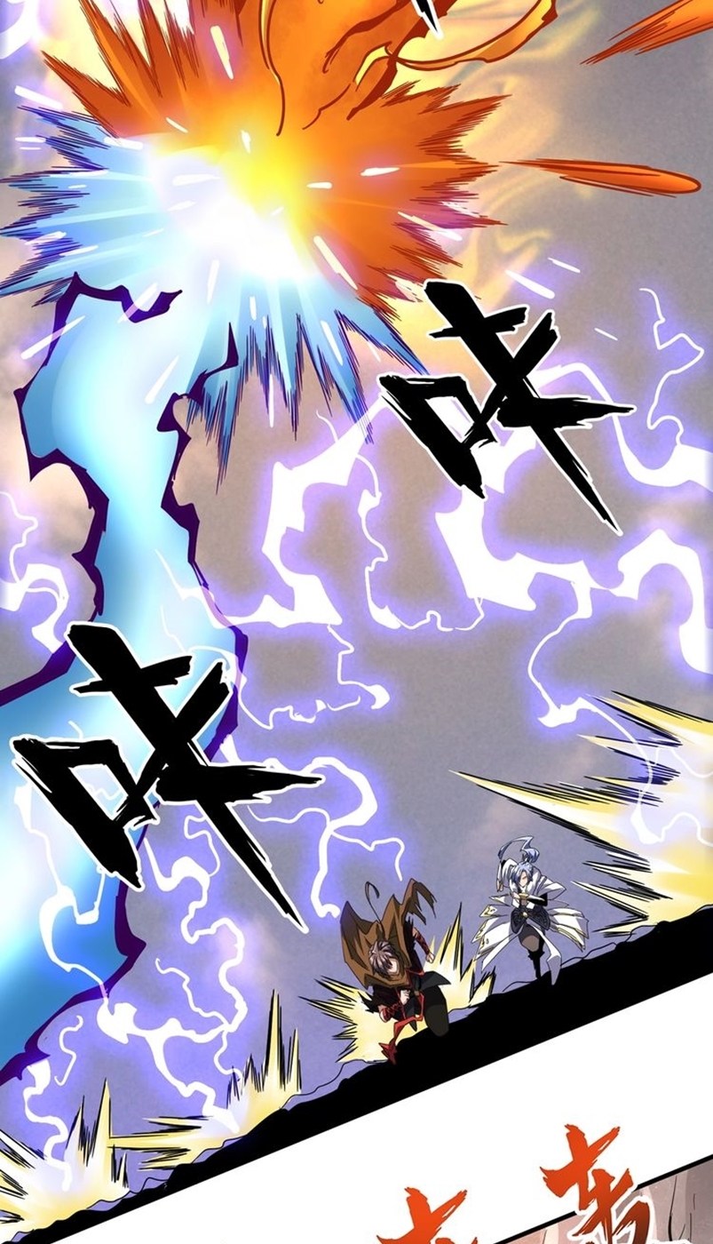 Magic Emperor Chapter 80 Gambar 17
