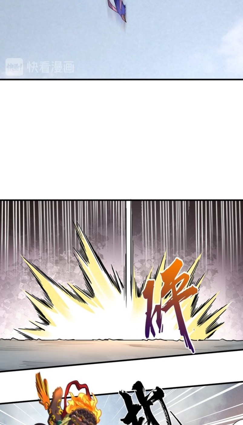 Magic Emperor Chapter 80 Gambar 35