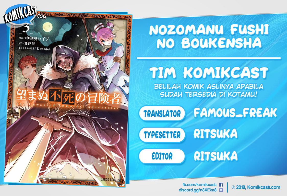 Baca Komik Nozomanu Fushi no Boukensha Chapter 24 Gambar 1