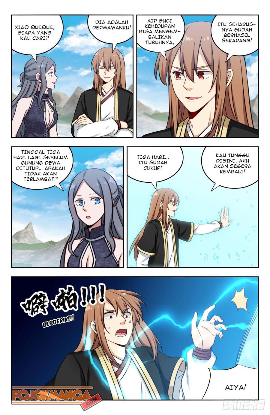 Strongest Anti M.E.T.A Chapter 208 Gambar 4