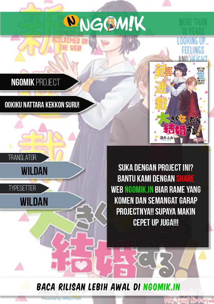 Baca Komik Ookiku nattara kekkon suru! Chapter 10 Gambar 1
