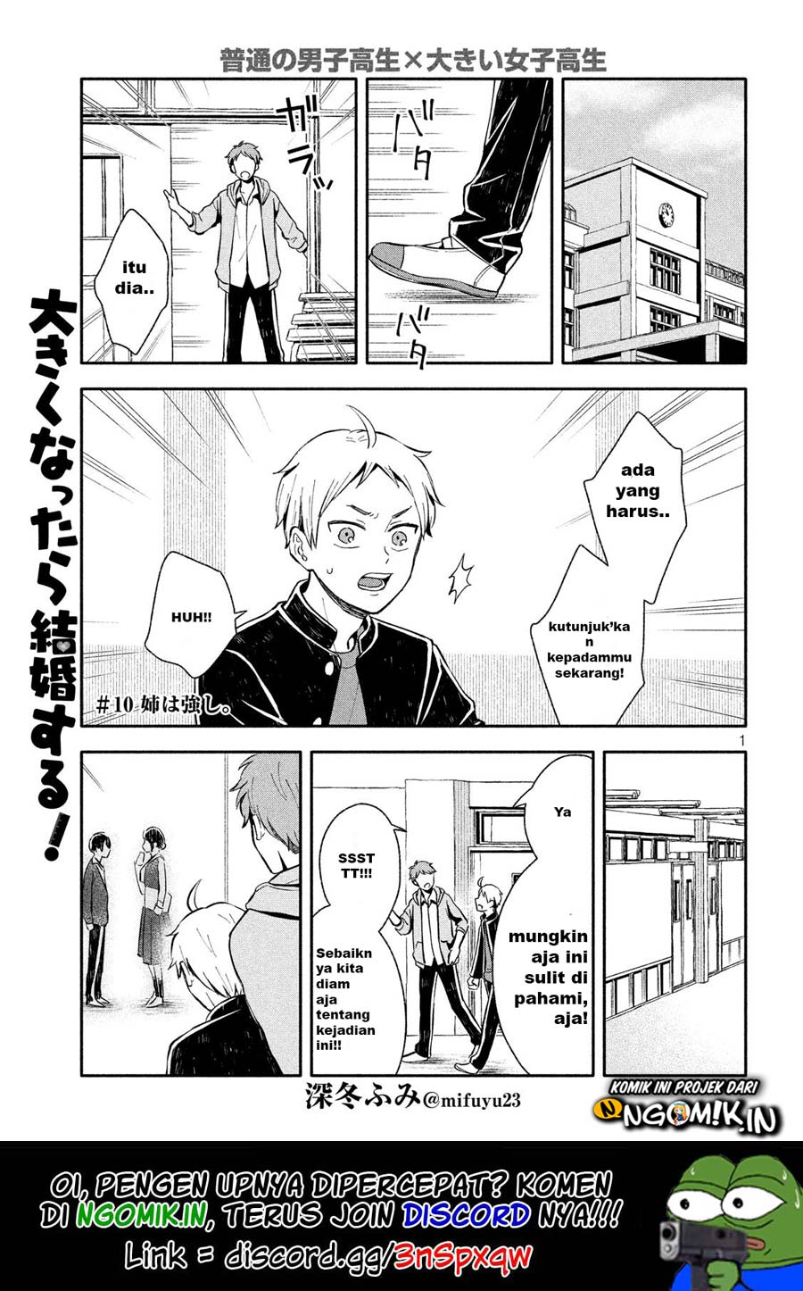 Baca Manga Ookiku nattara kekkon suru! Chapter 10 Gambar 2