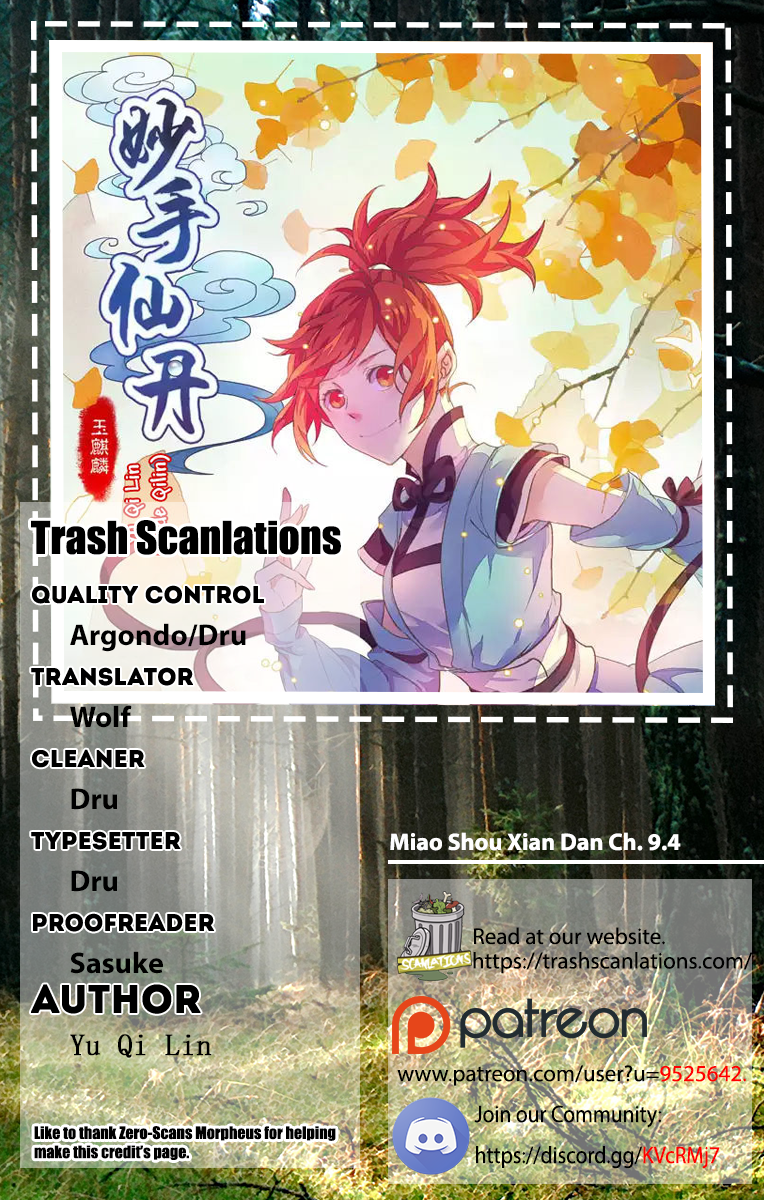Baca Manhua Miao Shou Xian Dan Chapter 09.4 Gambar 2