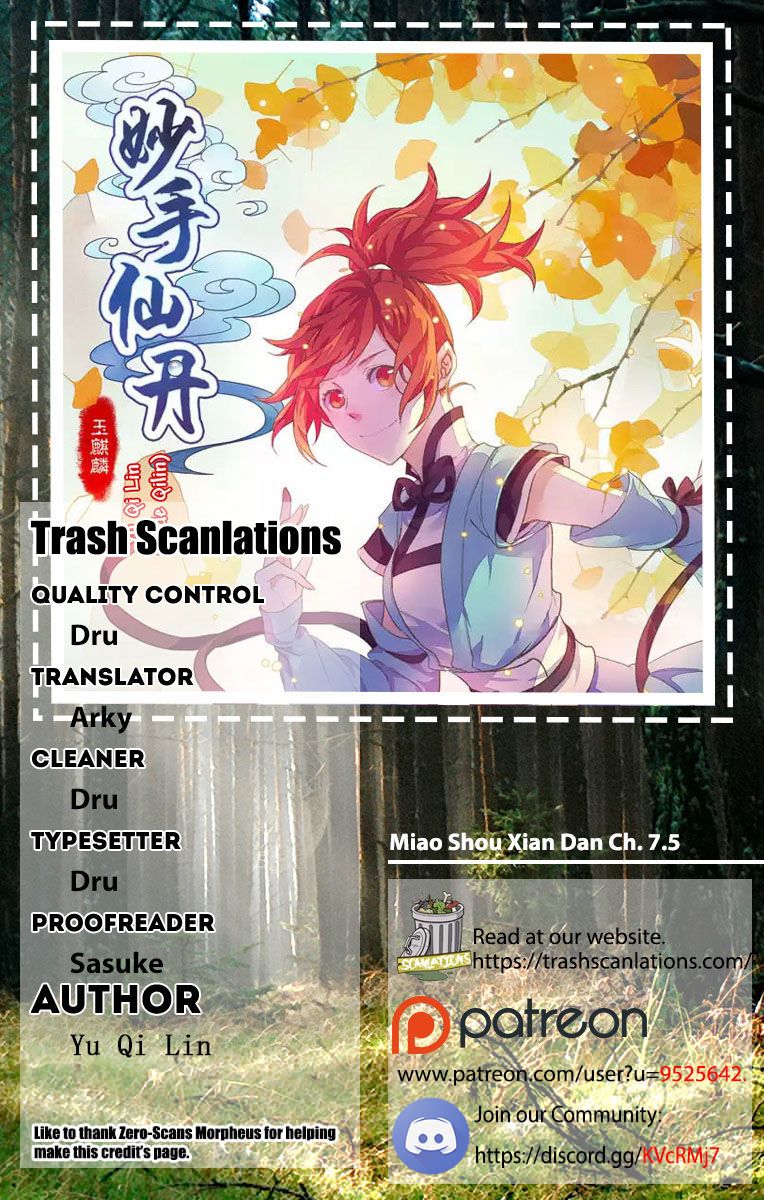 Manhua Miao Shou Xian Dan Chapter 07.5 gambar nomor 2