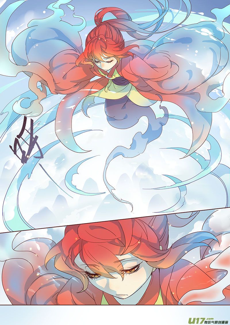 Miao Shou Xian Dan Chapter 07.3 Gambar 10